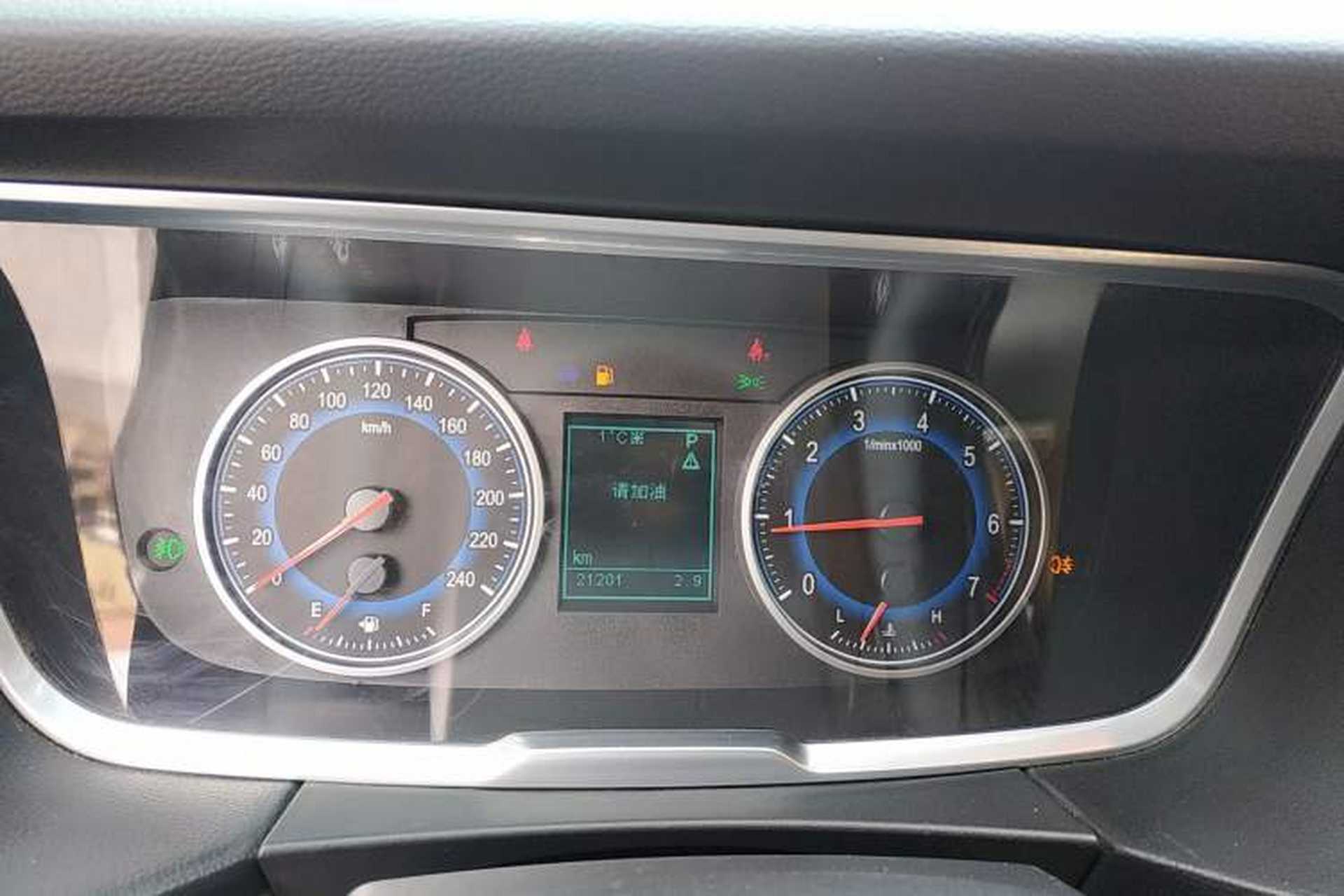 Used Huasong 7 2017 2.0T Automatic Standard Edition Instrument Cluster