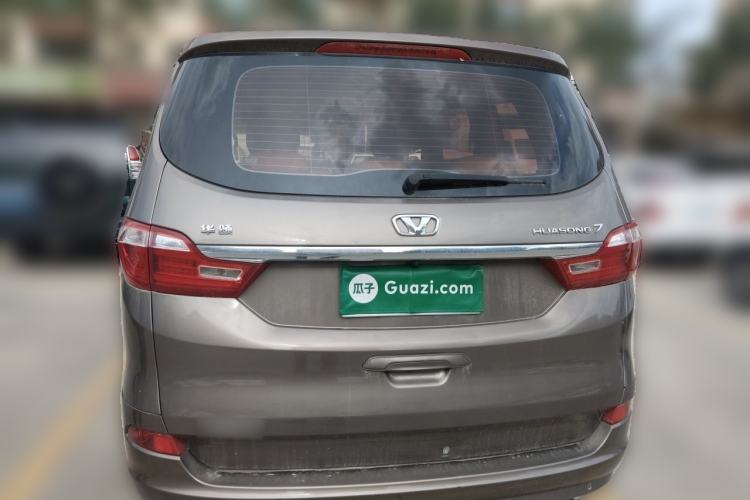 Used Huasong 7 2017 2.0T Automatic Elite Edition Rear