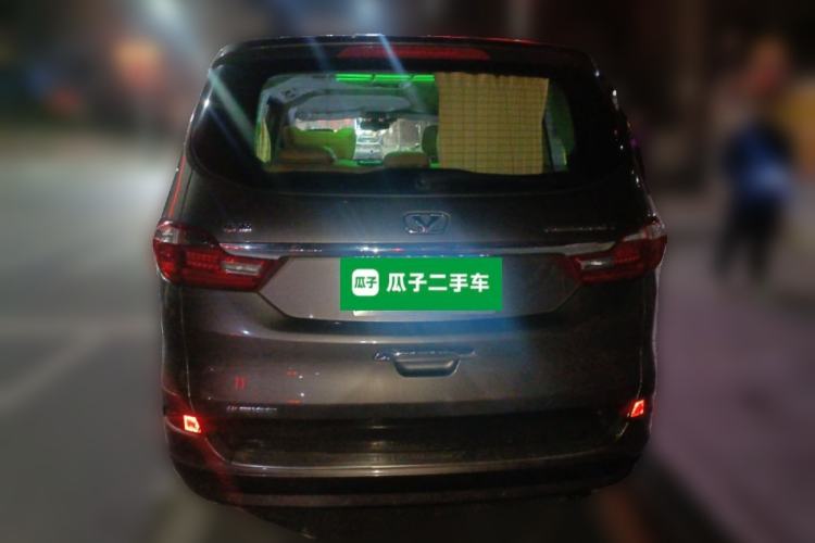 Used Huasong 7 2017 2.0T Automatic Elite Edition Rear