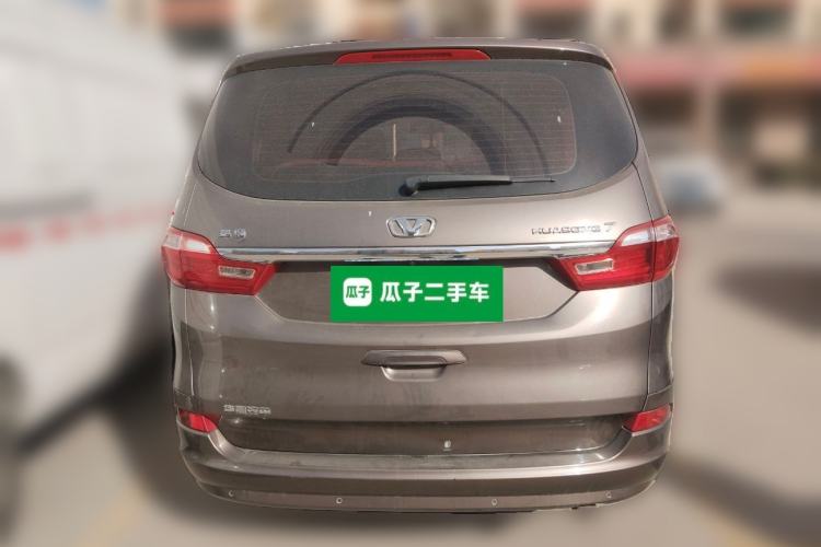 Used Huasong 7 2017 2.0T Automatic Elite Edition Rear