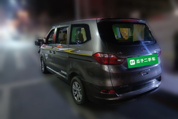 Used Huasong 7 2017 2.0T Automatic Elite Edition Rear Left 45 Deg