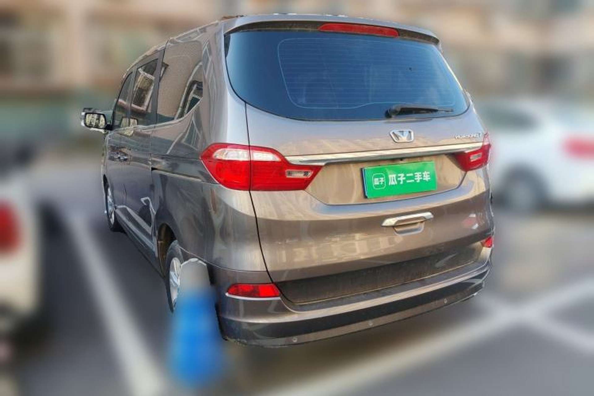 Used Huasong 7 2017 2.0T Automatic Standard Edition Rear Left 45 Deg