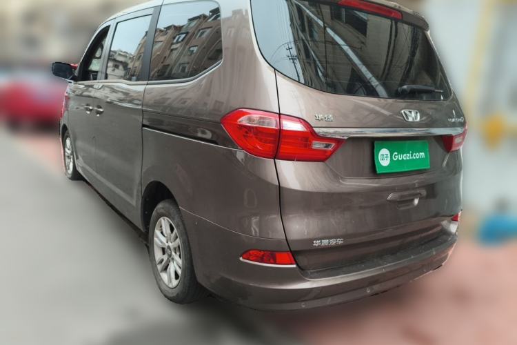Used Huasong 7 2017 2.0T Automatic Elite Edition Rear Left 45 Deg