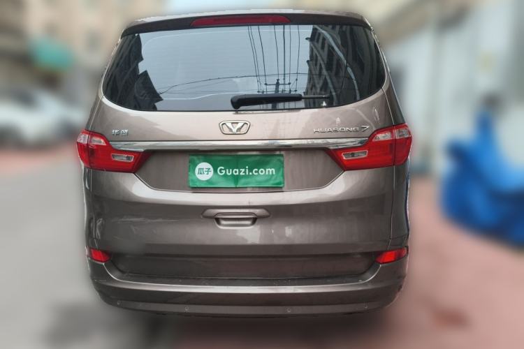 Used Huasong 7 2017 2.0T Automatic Elite Edition Rear