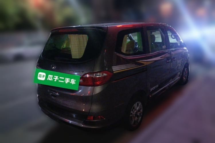 Used Huasong 7 2017 2.0T Automatic Elite Edition Rear Right 45 Deg