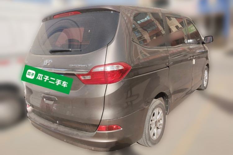 Used Huasong 7 2017 2.0T Automatic Elite Edition Rear Right 45 Deg