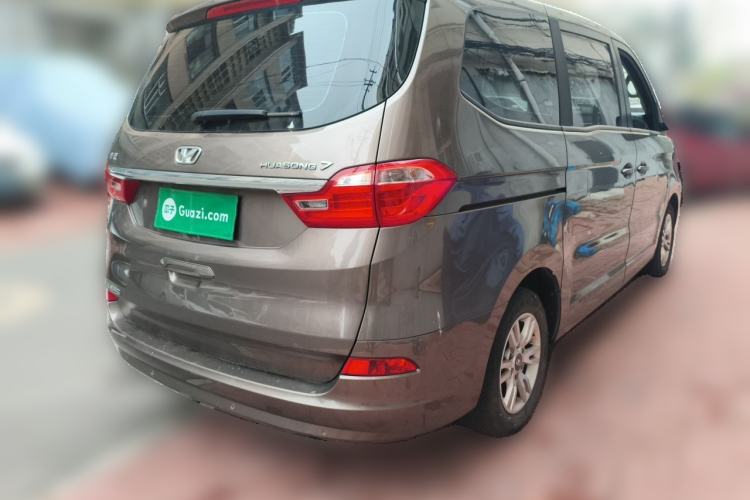 Used Huasong 7 2017 2.0T Automatic Elite Edition Rear Right 45 Deg