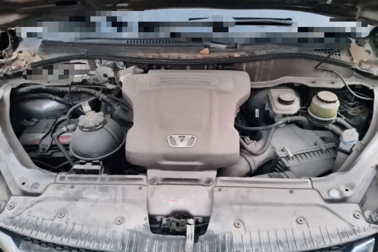 Used Huasong 7 2017 2.0T Automatic Elite Edition Engine Bay