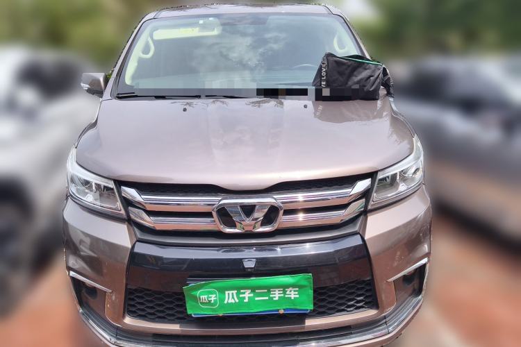 Used Huasong 7 2017 2.0T Automatic Elite Edition Front