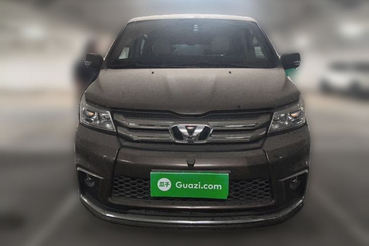 Used Huasong 7 2017 2.0T Automatic Executive Version Front