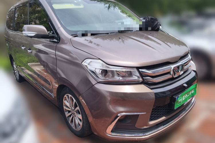 Used Huasong 7 2017 2.0T Automatic Elite Edition Front Right 45 Deg