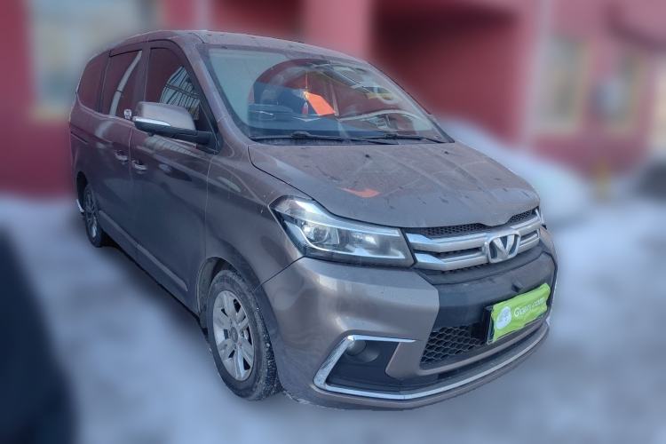 Used Huasong 7 2017 2.0T Automatic Elite Edition Front Right 45 Deg