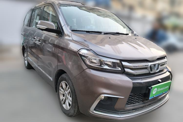 Used Huasong 7 2017 2.0T Automatic Elite Edition Front Right 45 Deg