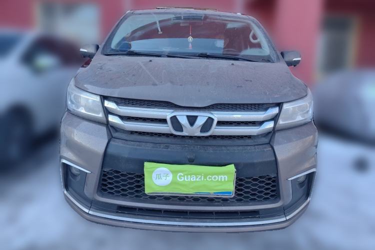 Used Huasong 7 2017 2.0T Automatic Elite Edition Front