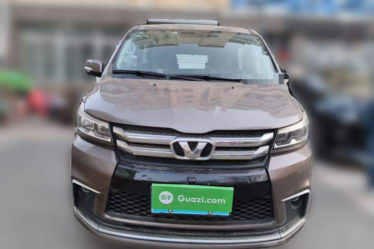 Used Huasong 7 2017 2.0T Automatic Elite Edition Front