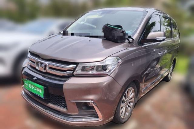 Used Huasong 7 2017 2.0T Automatic Elite Edition