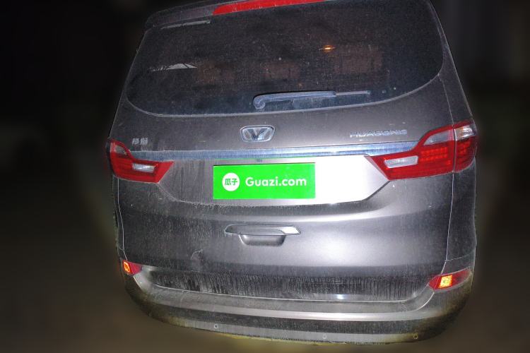 Used Huasong 7 2017 2.0T Automatic Standard Edition Rear