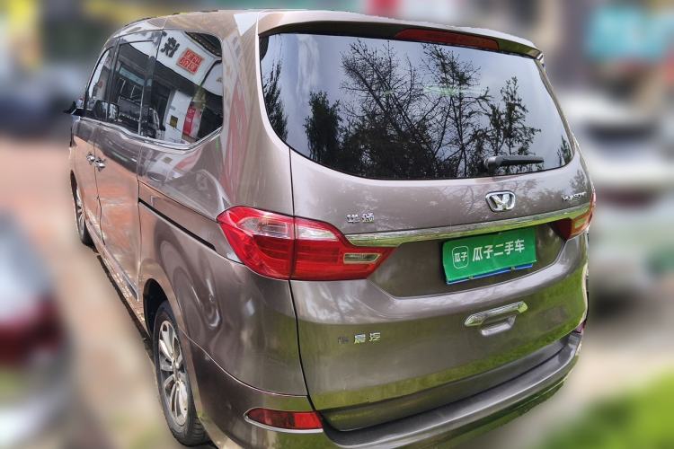 Used Huasong 7 2017 2.0T Automatic Elite Edition Rear Left 45 Deg