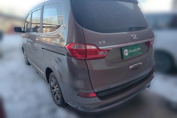 Used Huasong 7 2017 2.0T Automatic Elite Edition Rear Left 45 Deg