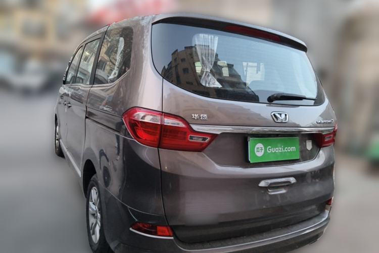 Used Huasong 7 2017 2.0T Automatic Elite Edition Rear Left 45 Deg