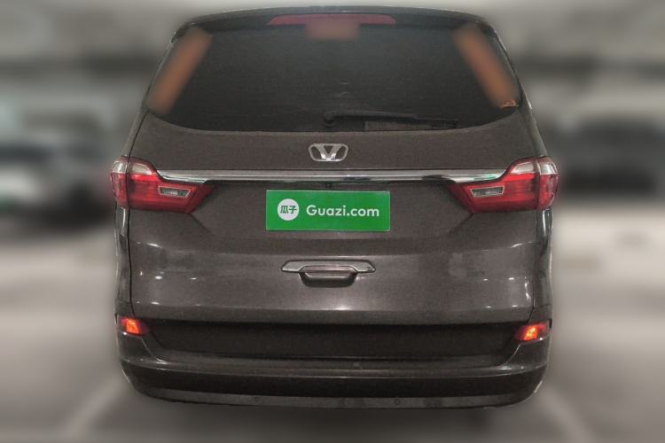 Used Huasong 7 2017 2.0T Automatic Executive Version Rear