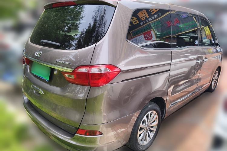 Used Huasong 7 2017 2.0T Automatic Elite Edition Rear Right 45 Deg