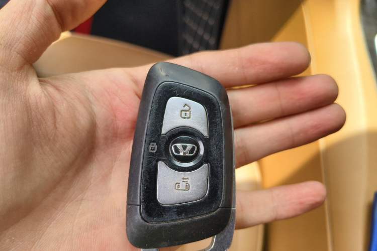 Used Huasong 7 2017 2.0T Automatic Elite Edition Vehicle Key