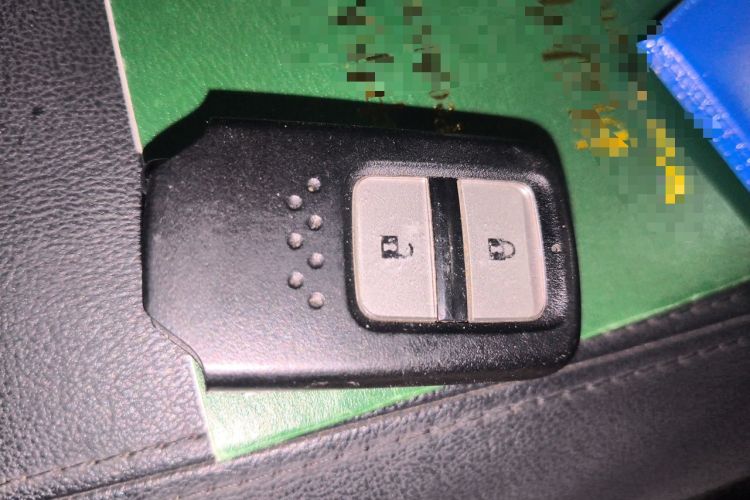 Used Huasong 7 2017 2.0T Automatic Executive Version Vehicle Key