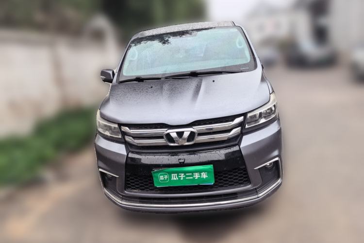 Used Huasong 7 2017 2.0T Automatic Elite Edition Front
