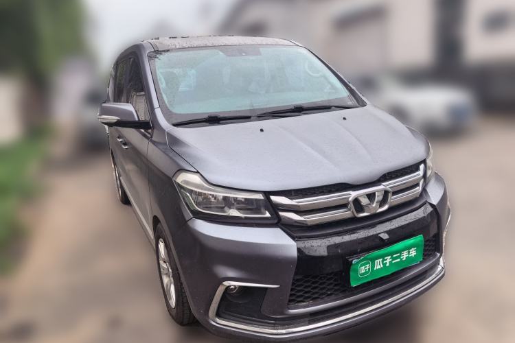 Used Huasong 7 2017 2.0T Automatic Elite Edition Front Right 45 Deg
