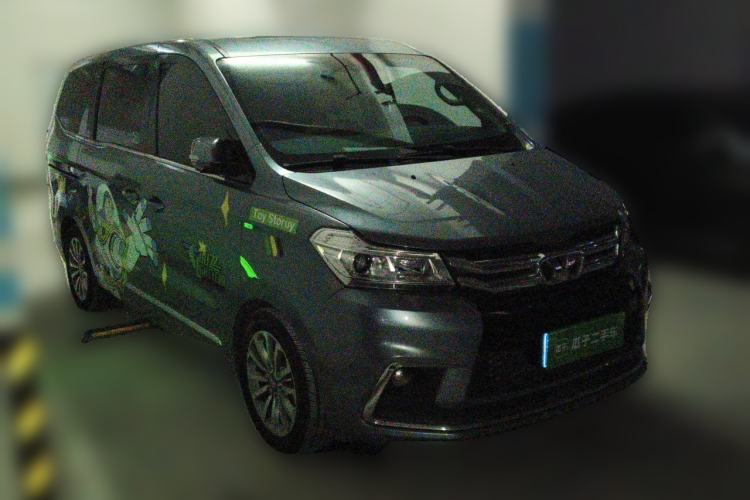 Used Huasong 7 2017 2.0T Automatic Executive Version Front Right 45 Deg