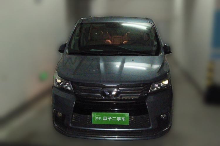 Used Huasong 7 2017 2.0T Automatic Executive Version Front