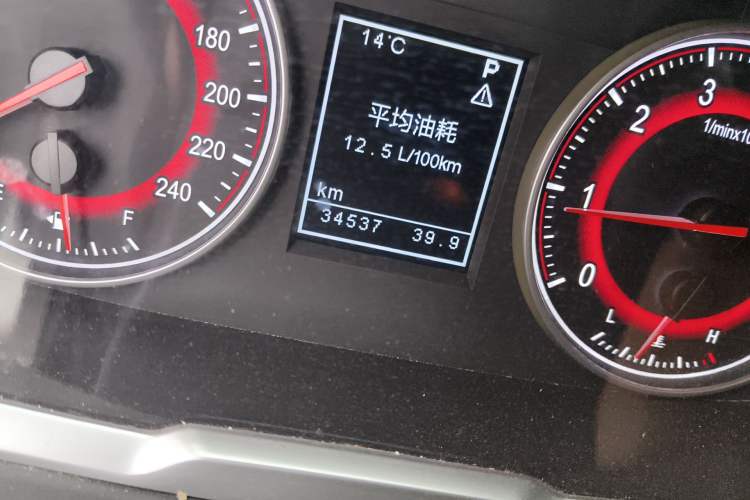 Used Huasong 7 2017 2.0T Automatic Standard Edition Odometer Close Up