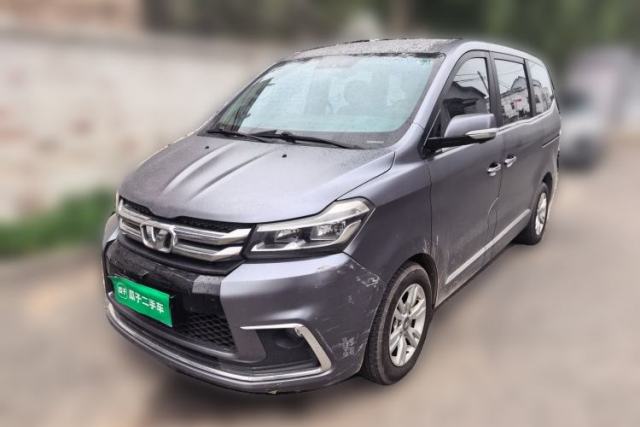 Used Huasong 7 2017 2.0T Automatic Elite Edition