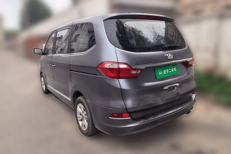Used Huasong 7 2017 2.0T Automatic Elite Edition Rear Left 45 Deg