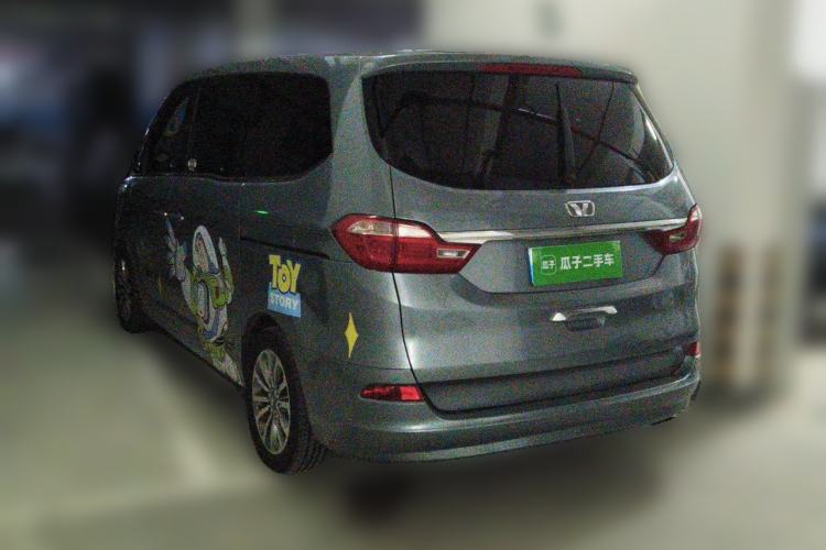Used Huasong 7 2017 2.0T Automatic Executive Version Rear Left 45 Deg