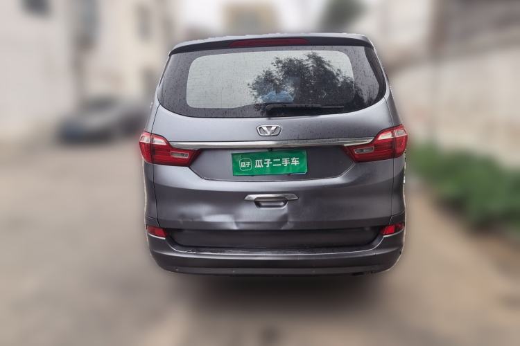 Used Huasong 7 2017 2.0T Automatic Elite Edition Rear