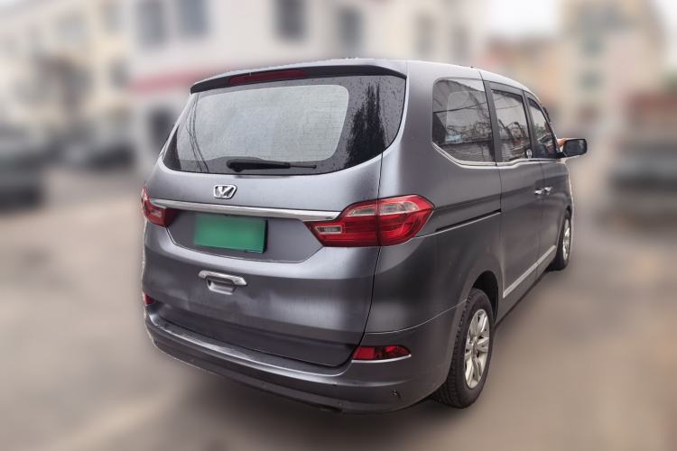 Used Huasong 7 2017 2.0T Automatic Elite Edition Rear Right 45 Deg