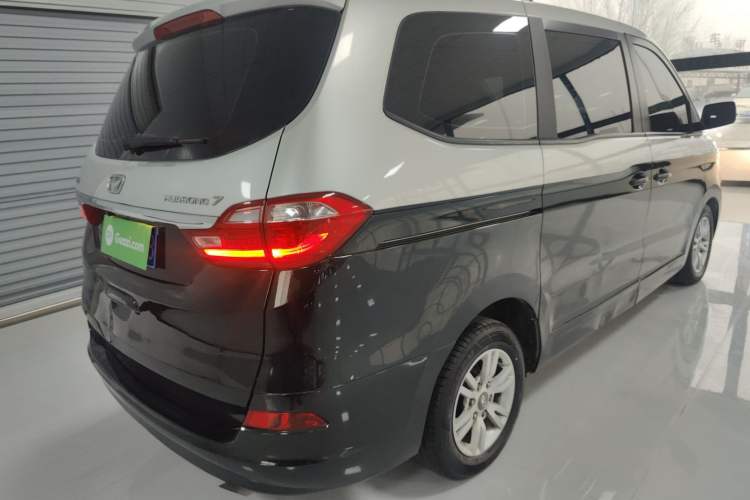 Used Huasong 7 2017 2.0T Automatic Standard Edition Rear Right 45 Deg