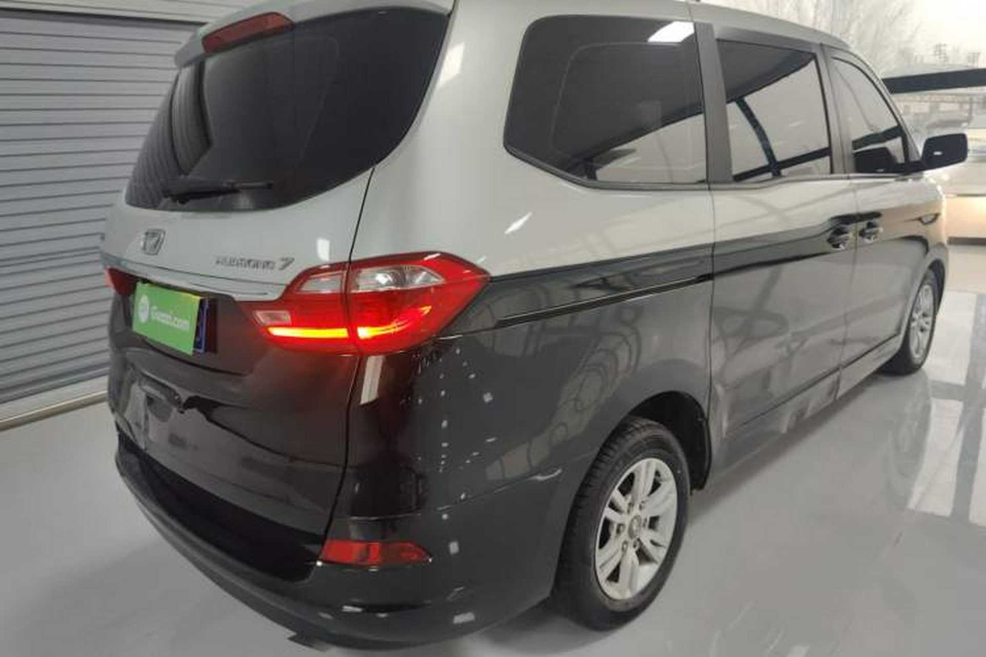Used Huasong 7 2017 2.0T Automatic Standard Edition Rear Right 45 Deg