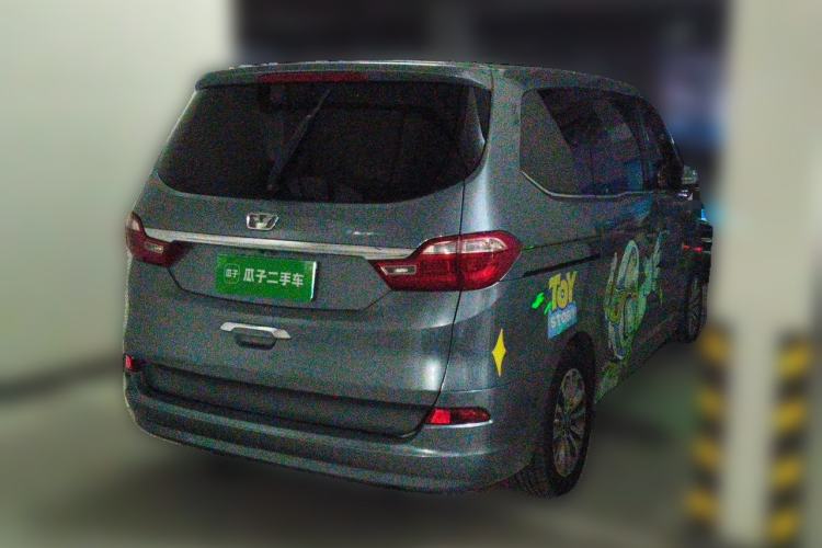 Used Huasong 7 2017 2.0T Automatic Executive Version Rear Right 45 Deg