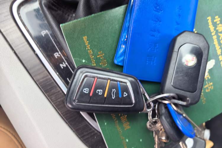 Used Huasong 7 2017 2.0T Automatic Elite Edition Vehicle Key