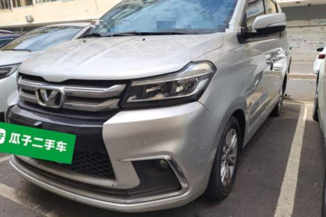 Used Huasong 7 2017 2.0T Automatic Standard Edition