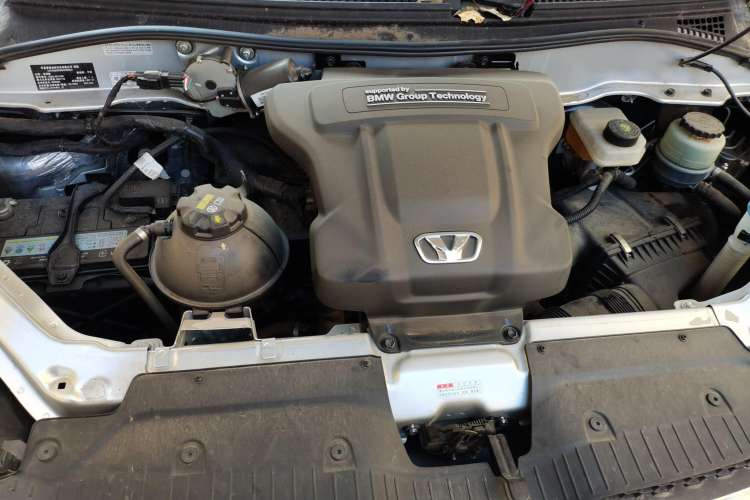 Used Huasong 7 2017 2.0T Automatic Elite Edition Engine Bay