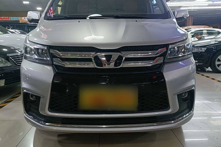 Used Huasong 7 2017 2.0T Automatic Elite Edition Exterior 1