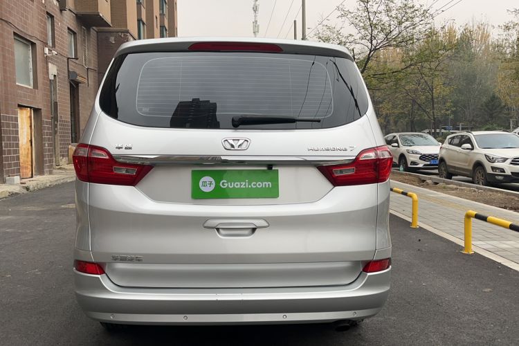 Used Huasong 7 2017 2.0T Automatic Standard Edition Exterior 5