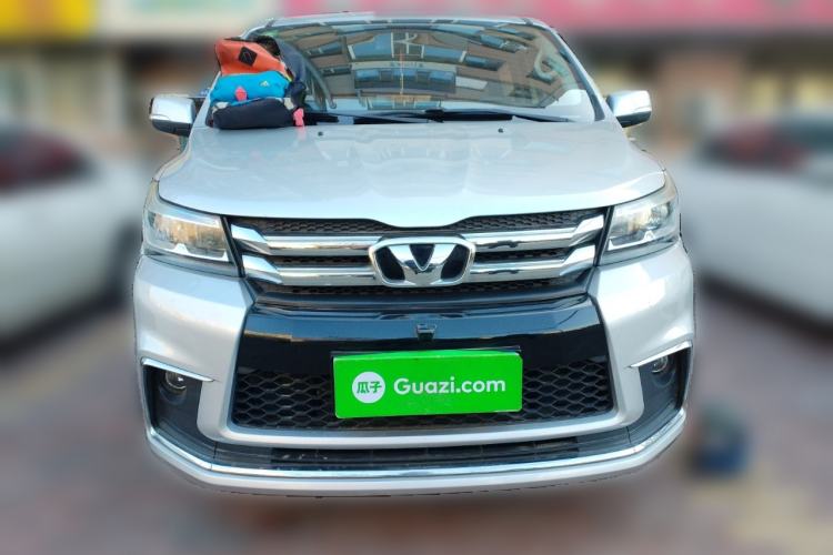 Used Huasong 7 2017 2.0T Automatic Elite Edition Front