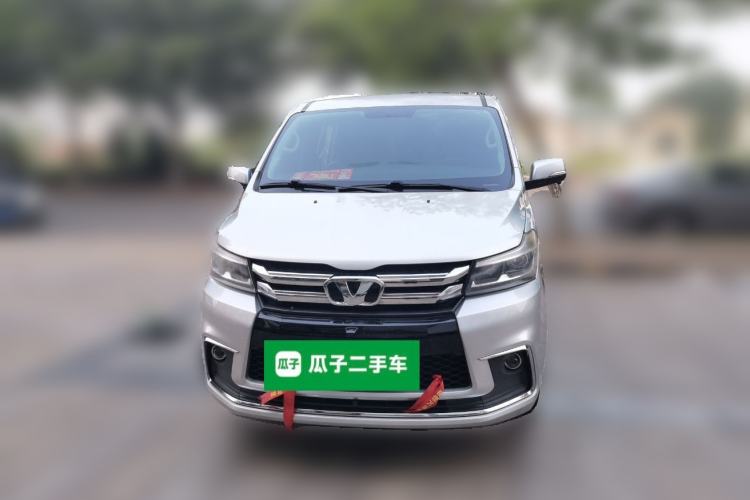 Used Huasong 7 2017 2.0T Automatic Elite Edition Front