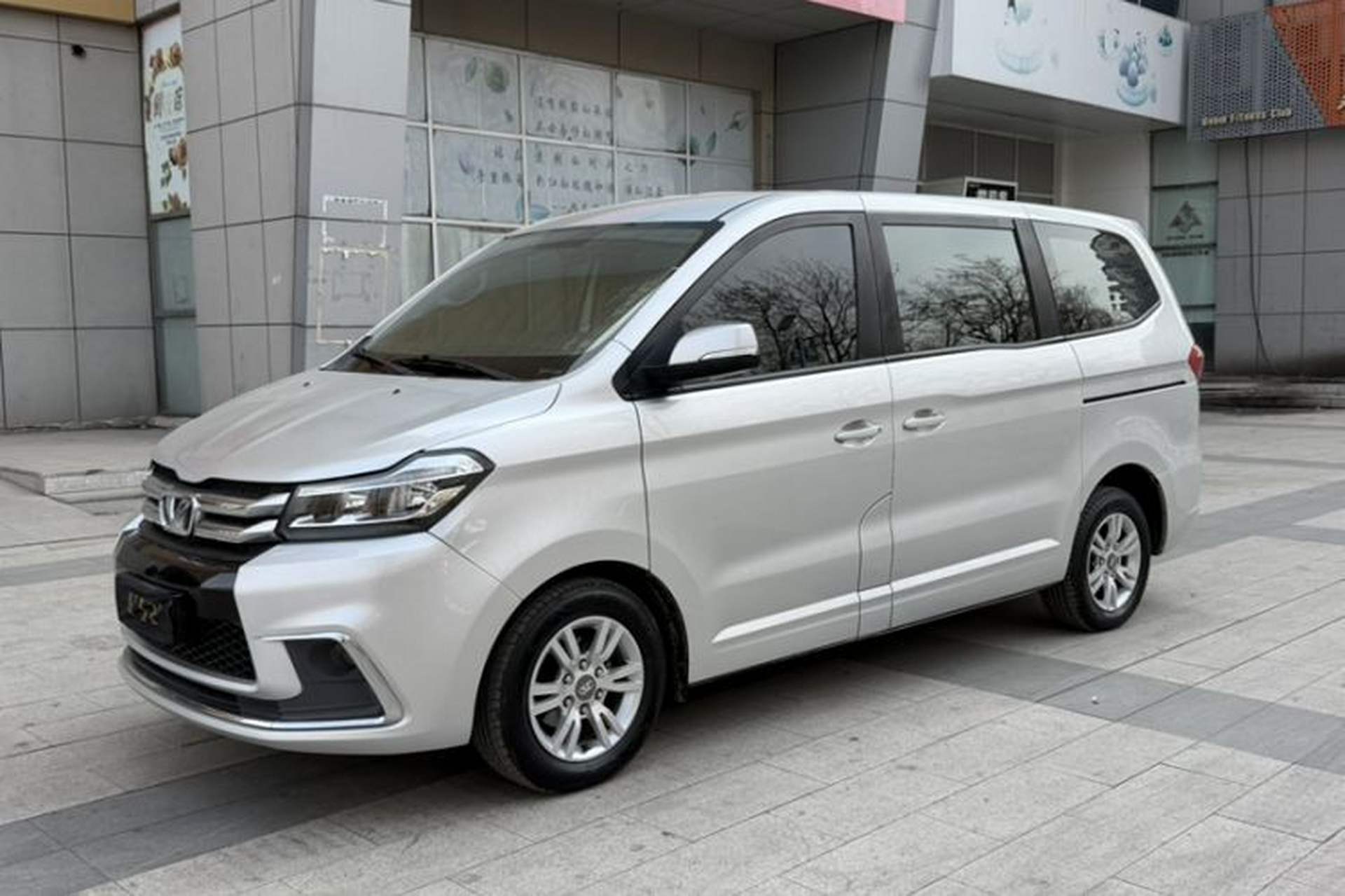 Used Huasong 7 2017 2.0T Automatic Standard Edition Front Left 45 Deg