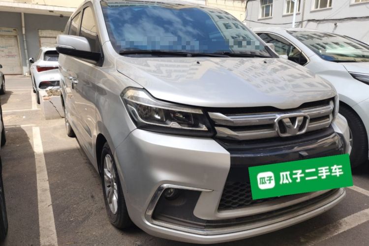 Used Huasong 7 2017 2.0T Automatic Standard Edition Front Right 45 Deg